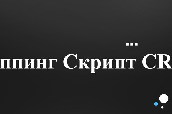 Кракен актуальная ссылка на сегодня