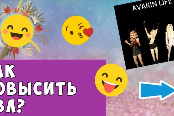 Кракен маркетплейс в москве