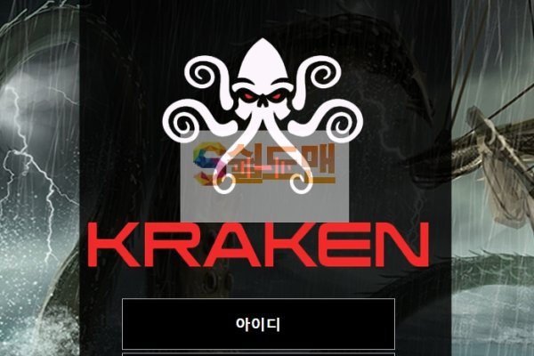 Solaris darkmarket