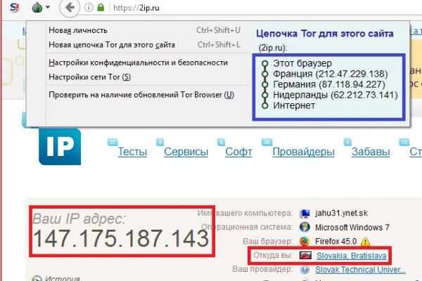 Кракен тор ссылка онион