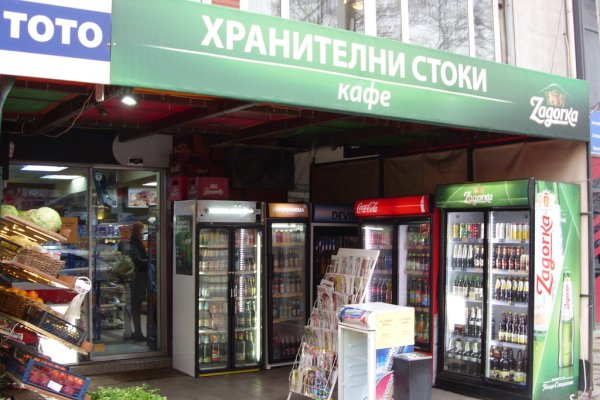 Зайти в кракен