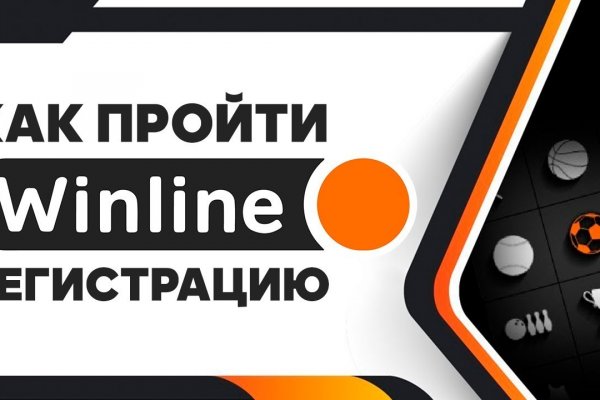 Кракен даркнет ссылка kraken link24 info