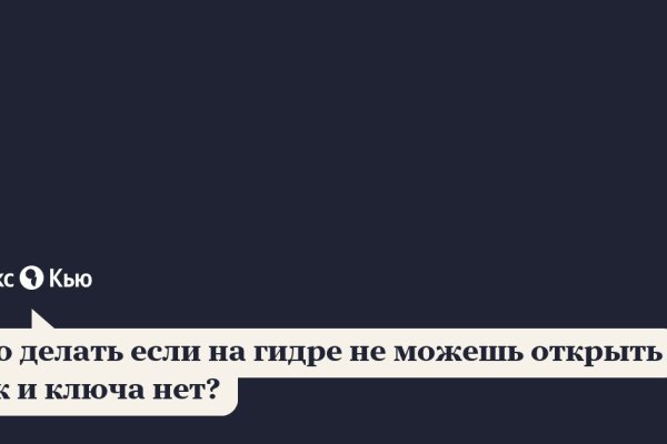2krn at