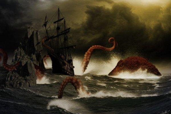 Kraken рабочий