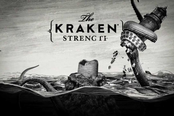 Kraken13at