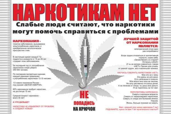 Kraken ссылка krakentor site