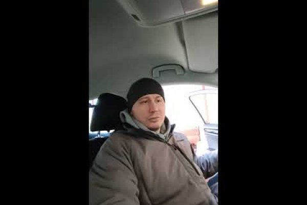 Официальная ссылка на кракен в тор