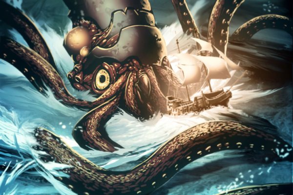 Актуальная ссылка на кракен kraken