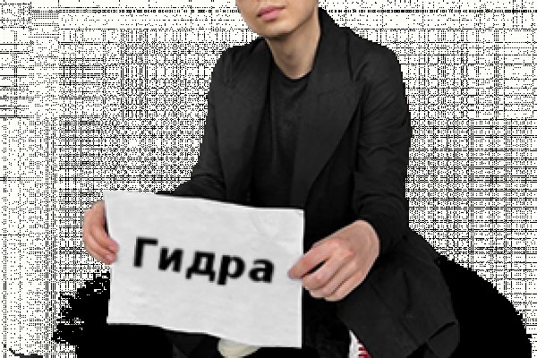 Кракен маркет свежие ссылки