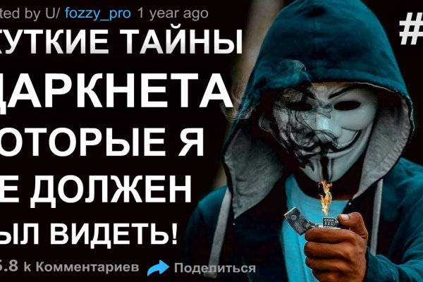 Kraken торговая площадка ссылка