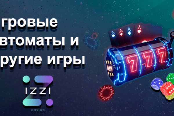 Гидра сайт в тор браузере ссылка