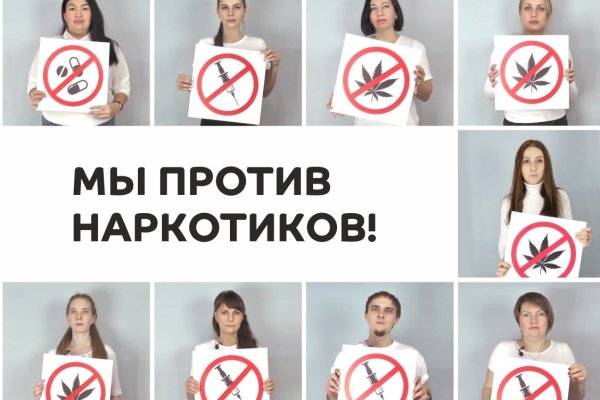 Kraken что это такое
