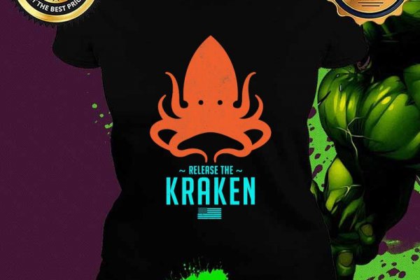 Kraken platform