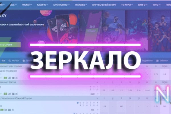 Кракен сайт kr2web in цены
