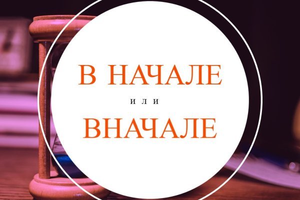 Кракен маркетплейс в москве