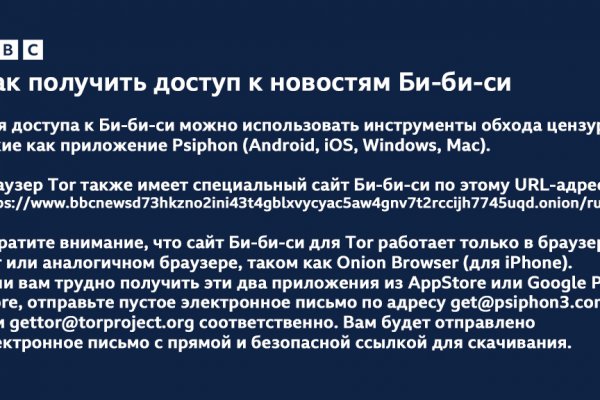 Кракен маркер даркнет