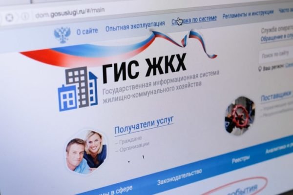 При входе на кракен пишет вы забанены