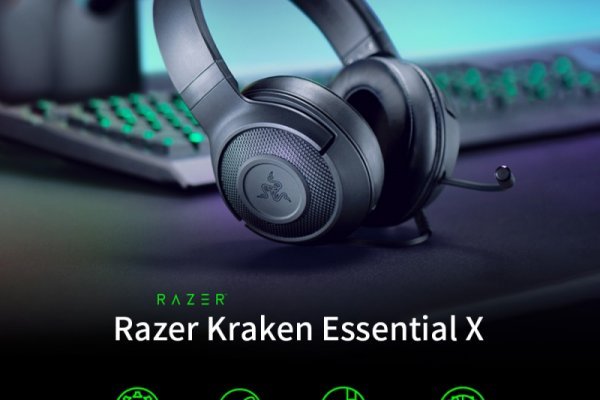 Kraken 17at