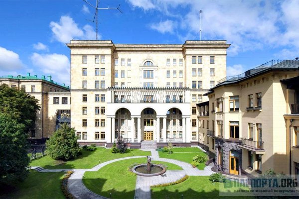 Кракен вход магазин