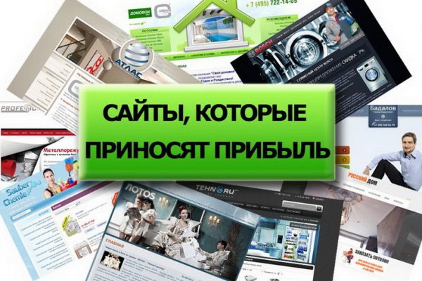 Кракен маркетплейс что там продают