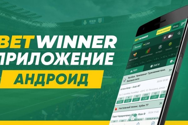Кракен вход магазин
