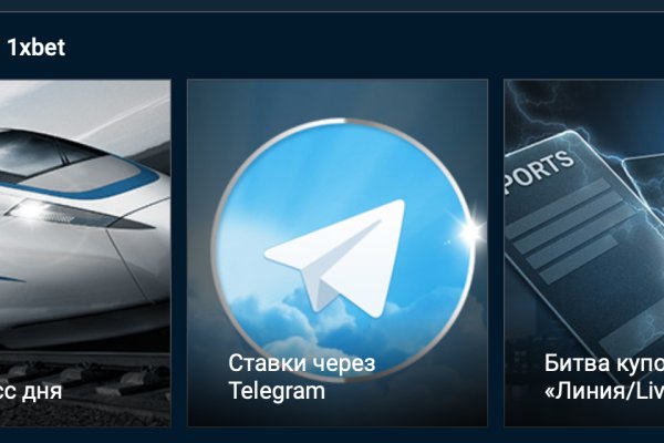 Главная страница кракен