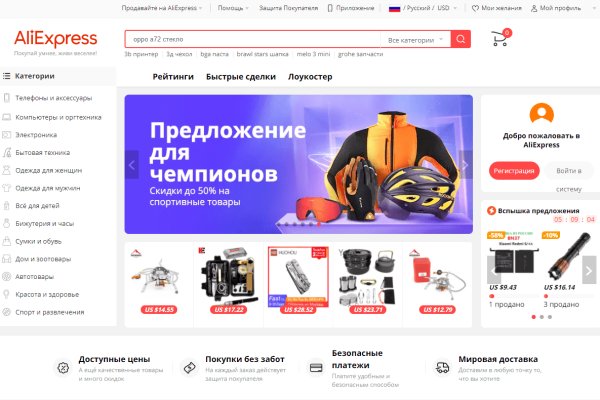 Kraken darknet sliv php